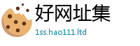 77777788888王中王正版惟2025新奥天天开好彩新奥彩免费版